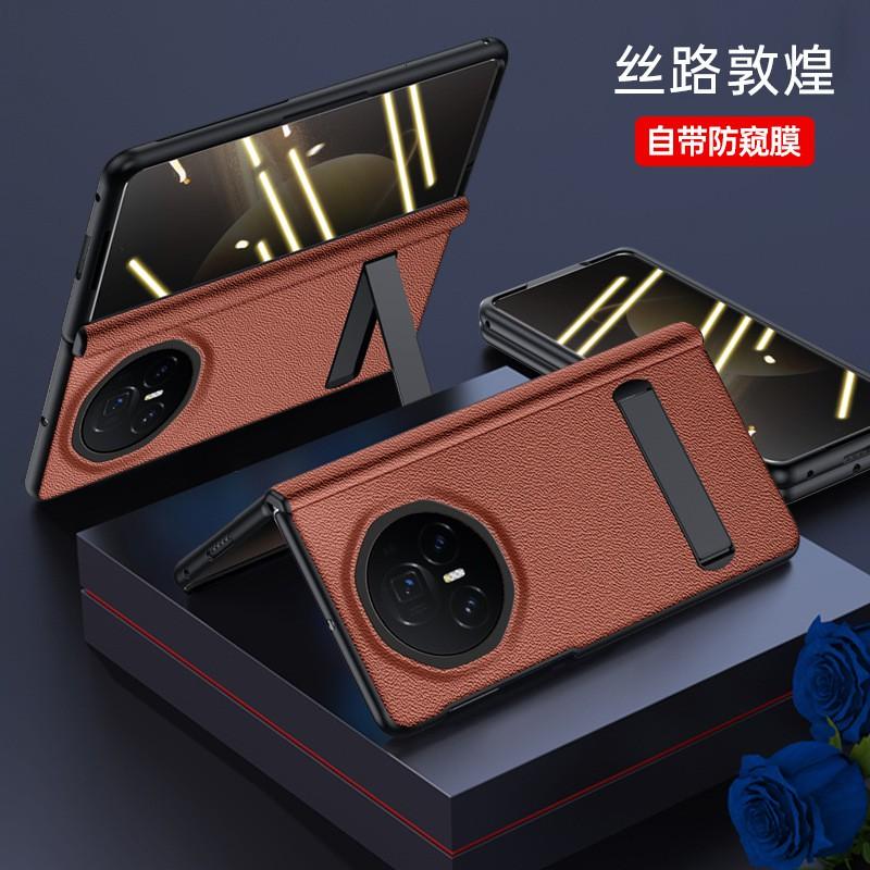 Custodia a Flip in Pelle Nappa Premium per Honor Magic V3 Con Supporto Integrato Protezione Cerniera Magnetica Pellicola Protettiva Schermo Inclusa