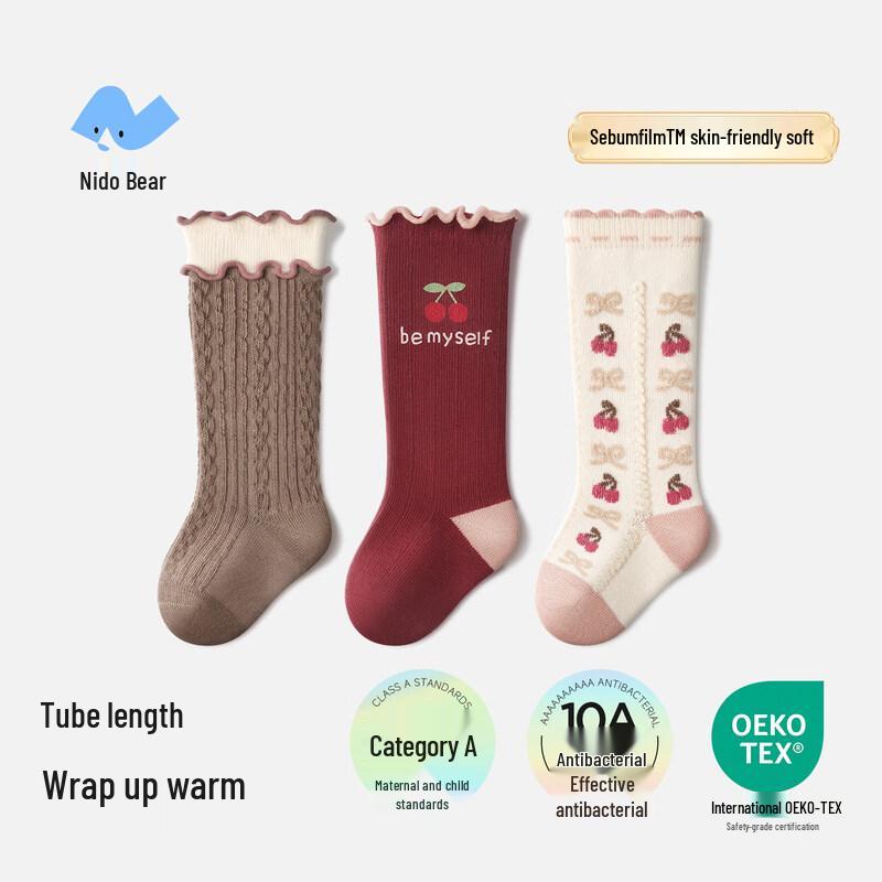 Children's 100% Cotton Over-the-Knee Socks