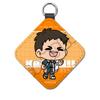 7th Edition Leather Charm M OA "Haikyu!!" [Daichi Sawamura] Everyone's Mochocho!