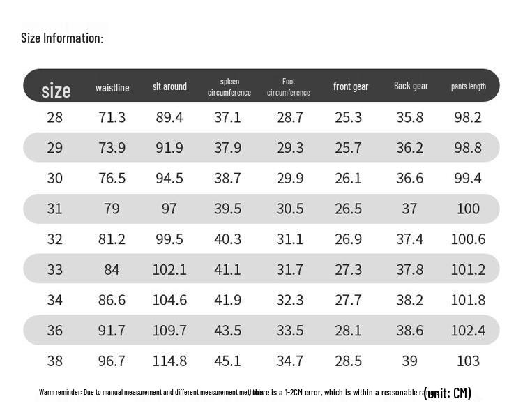 Tucano Men's Loose Straight Business Casual Jeans