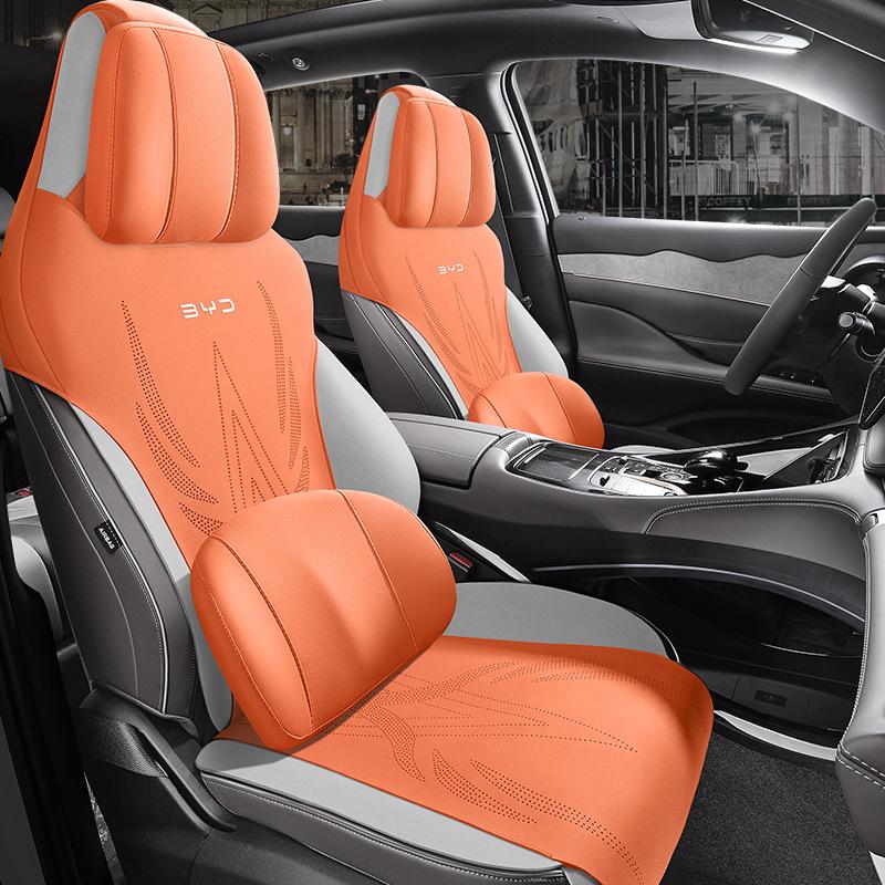 BYD Frigate 07 Custom Seat Cushion: Suede Saddle with Lumbar Support