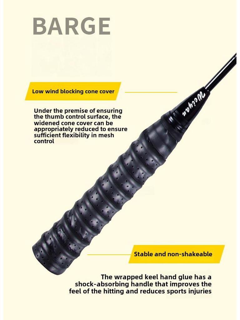 Weiyan Full Carbon Fiber Badminton Racket Set: 2 Adult One-Piece Rackets for Beginners and Competition.