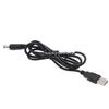 USB Power Boost Cable, 5V to 12V DC with 5.5x2.1mm Interface