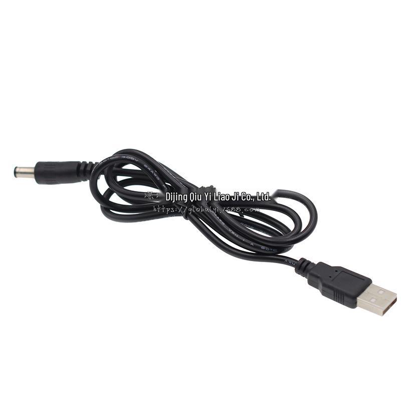 USB Power Boost Cable, 5V to 12V DC with 5.5x2.1mm Interface