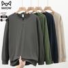 MIIOW T-shirt da uomo a maniche lunghe in puro cotone