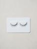 Tägliche künstliche Wimpern - Style D7