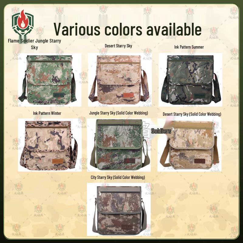Fire Soldier Camouflage Tactical Shoulder Bag