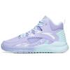 New ANTA Star Trail 4 Basketball Shoes Men High Top Light Purple/Glacier Blue 112221632S-2