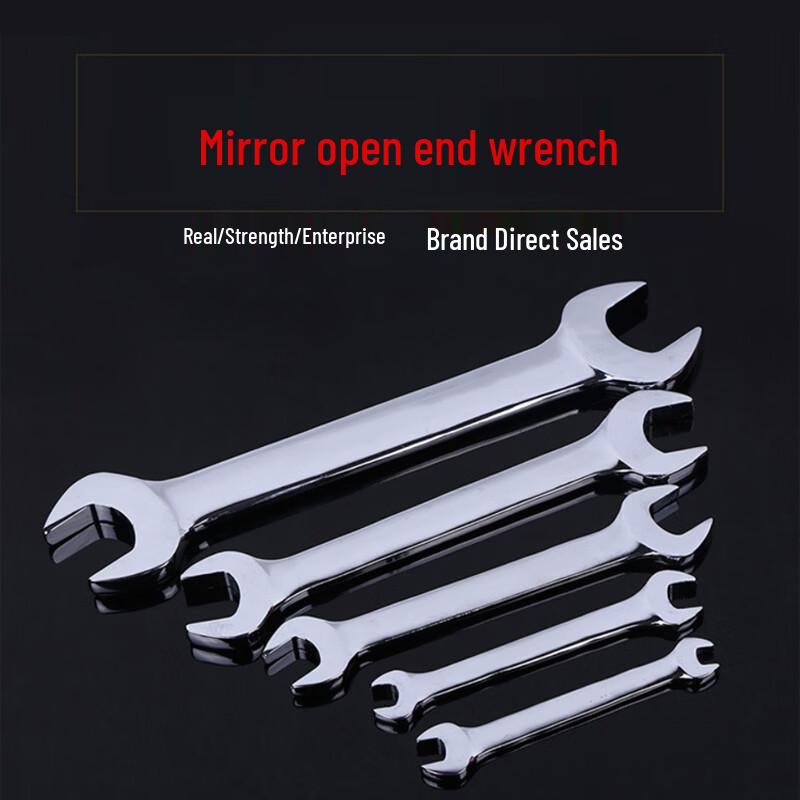 DiChuang Double-Ended Open-End Wrench
