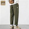 Men's Outdoor Casual Straight-Leg Pants
