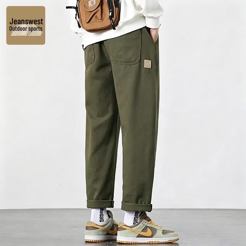 Men's Outdoor Casual Straight-Leg Pants
