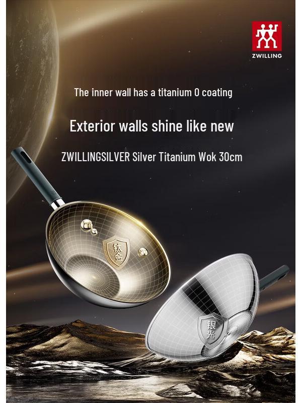 ZWILLING Silver Ti Series 30cm Wok