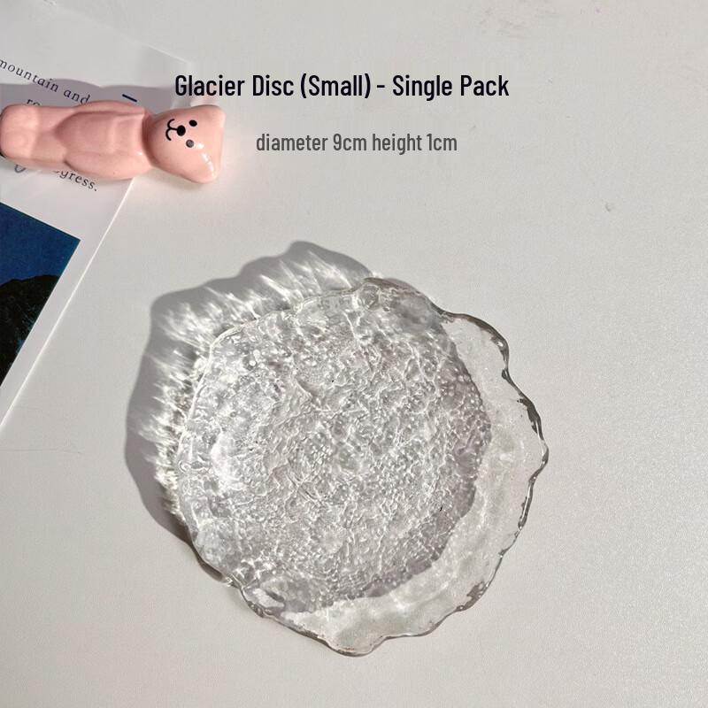 Yude Irregular Glass Fruit & Dessert Plate