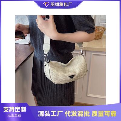 Γυναικείες τσάντες – Τσάντες crossbody