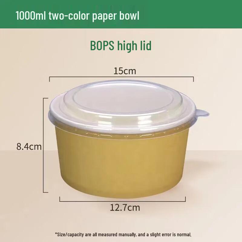 Lantun 1000ml Disposable Kraft Paper Food Containers with Anti-Fog Lids