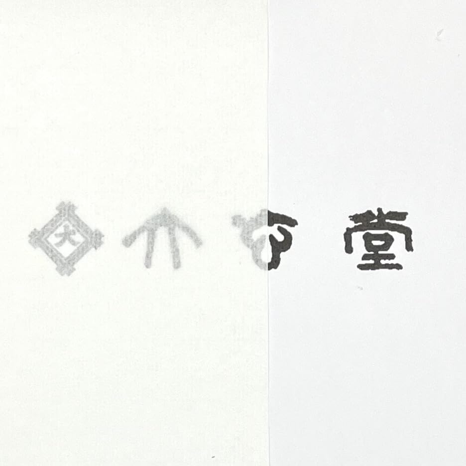 Daigendo Kaligrafia 100 arkuszy Gasenshi JA Kaligrafia Szkoła Podstawowa i Średnia Praca Domowa na Wakacje Letnie Półarkusz Papier "Pełnia Księżyca", [Gruby]