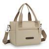 Nylon Shoulder Bag Women's Tote Bag Solid Color Portable Crossbody Bag
