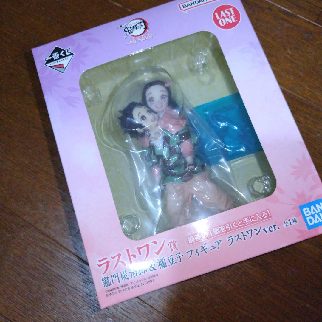 

[USED] Ichiban Kuji Demon Slayer: Bonds of Fate Last Prize Tanjiro & Nezuko Figures
