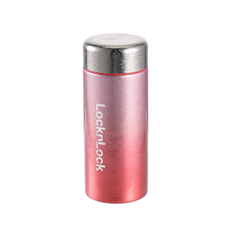 LocknLock Pure Titanium Portable Pocket Cup