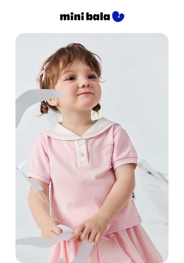 Minibala Girls' Collegiate Style T-Shirt and Skirt Set