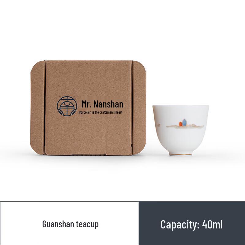 

Guanshan Ceramic Tea Tasting Cups (Set of 6)
