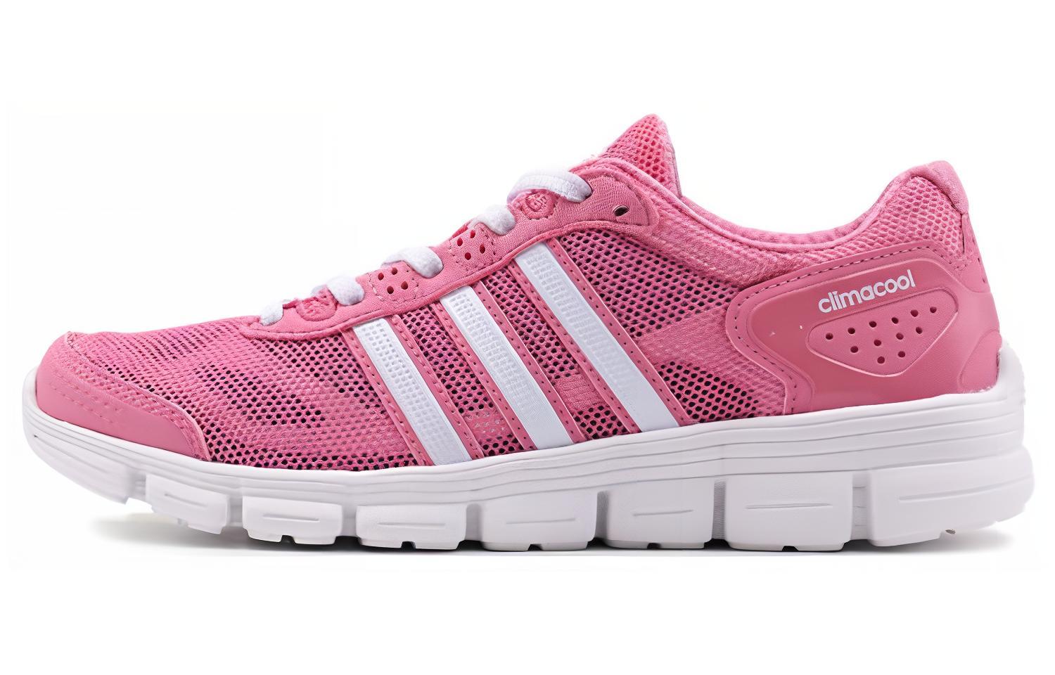 Adidas Climacool  Pink  Women s S76763 38