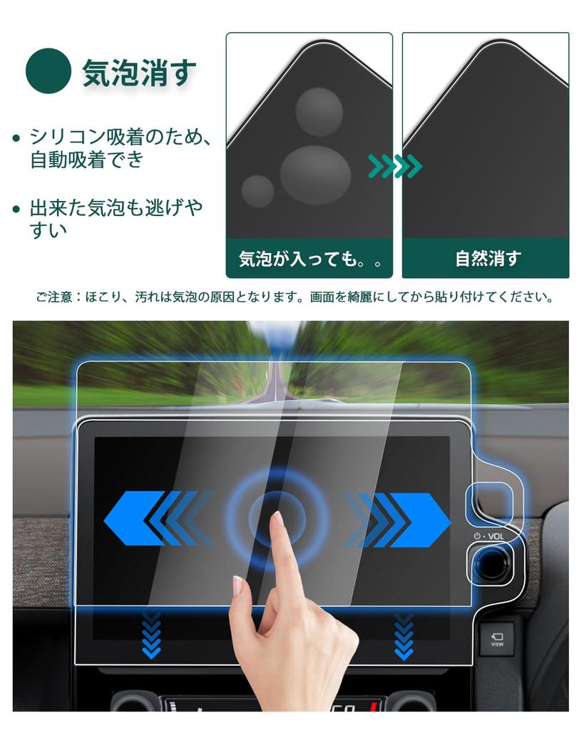 LANTU Car Navigation System for Toyota New Sienta 10 Series 10 Series 10.5 Inch