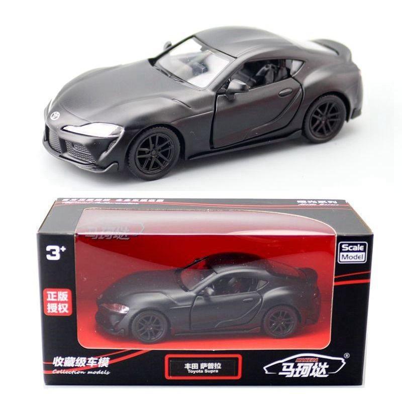 Alloy Simulation Toyota Supra Sports Car Model Toy With Sound And Function Light