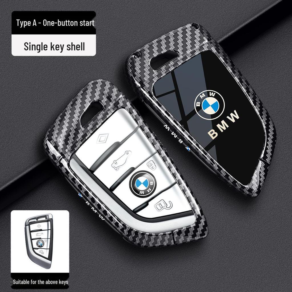 BMW Key Case - Carbon Fiber Shell for X3, 3 Series, 1 Series, 5 Series, X5, 7 Series, 325Li, 525, 530.