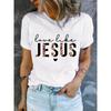 [Soft Stretch | Love Like Jesus] Soft Stretch Women's "Love Like Jesus" Faith T-Shirt | Medium Elastic Crew Neck Short