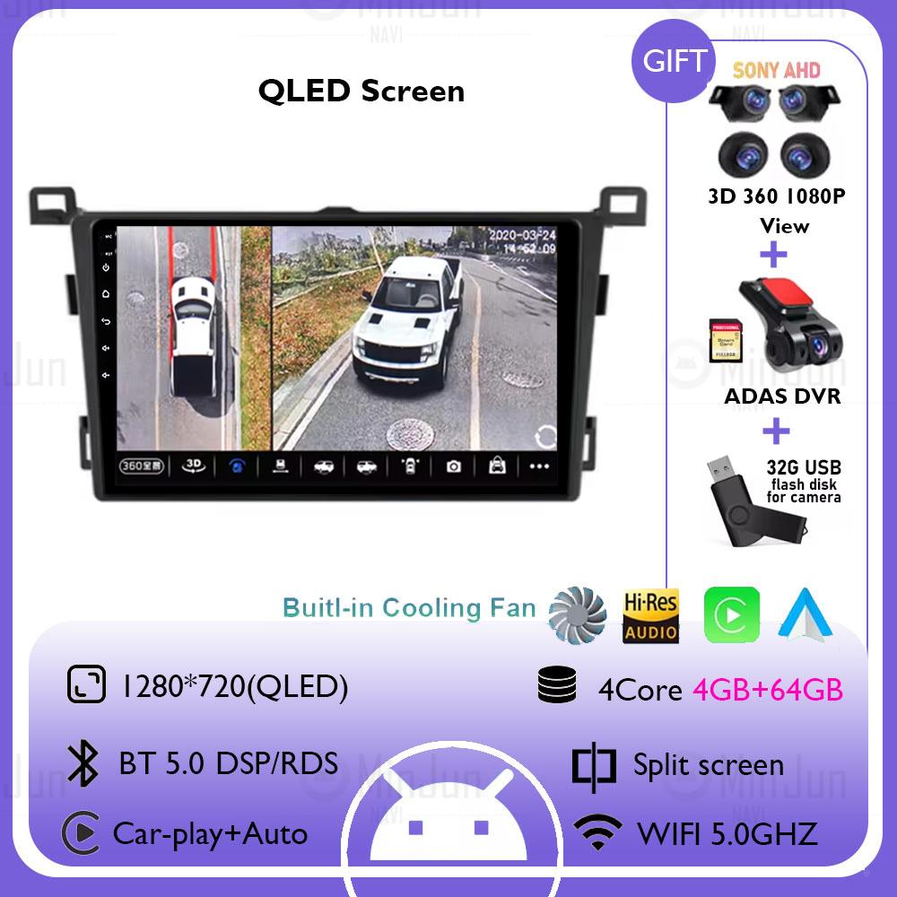For Toyota RAV4 Rav 4 RHD 2013 2014 2015 2016 2017 2018 2019 Android 14 Car Radio Carplay Auto Multimedia  Video Player GPS