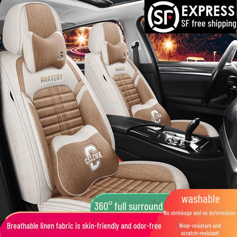 Universal All-Season Seat Cover for Boyue, Emgrand GS, GL, Vision SUV, X3, S1, Binyue