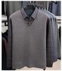 Men's Winter Knit Shirt with Velvet Thickened Layer and Collar