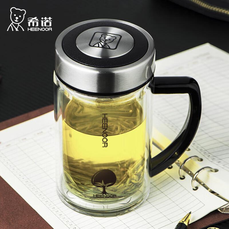 Xinuo 290ml Double Wall Glass Cup with Handle