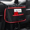 Car Two Seat Storage Bag Car Storage Bag Armrest Box Nylon Storage Bag Hot Selling Storage Mesh Bag Folding Bag