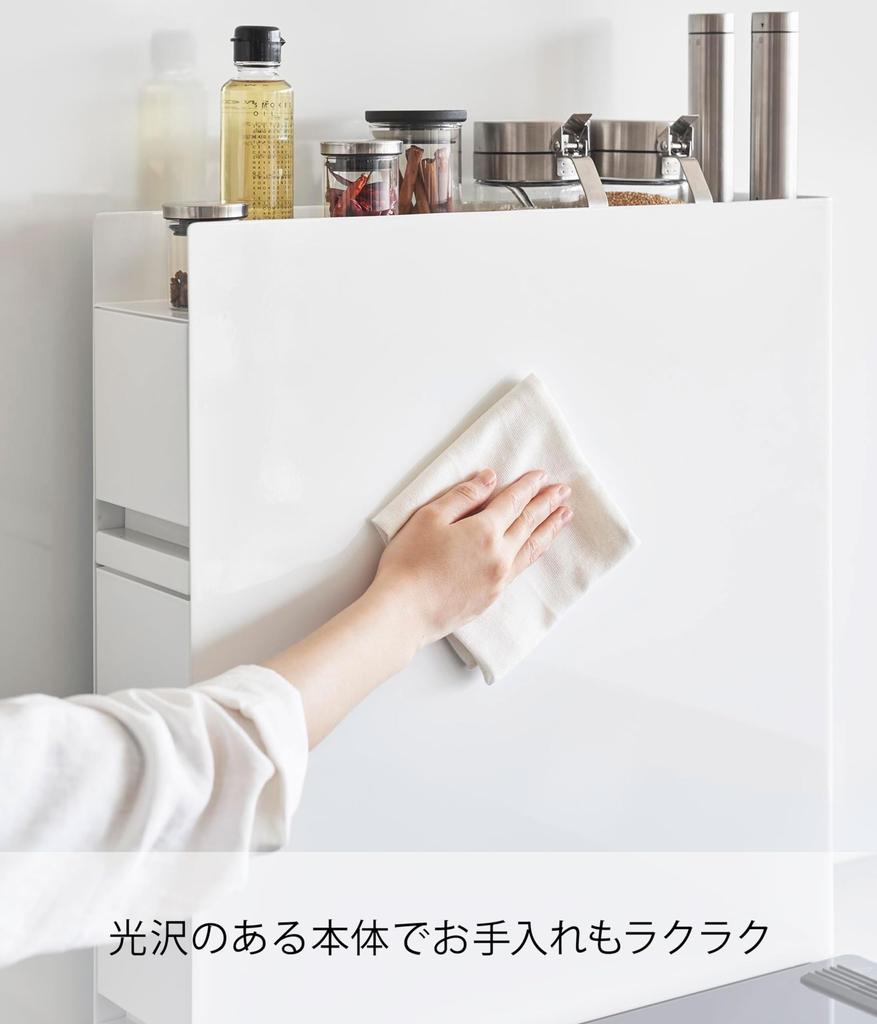 Yamazaki Jitsugyo Only the Stopper Needs To Be Concealable Seasoning 2 X D50 93 X Large Next To the Kitchen Rack 4334 [Completed Product, Installed]