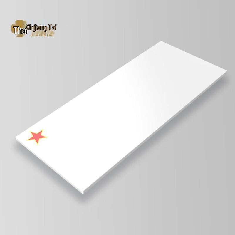 RFID Anti-Metal Tag with Adhesive