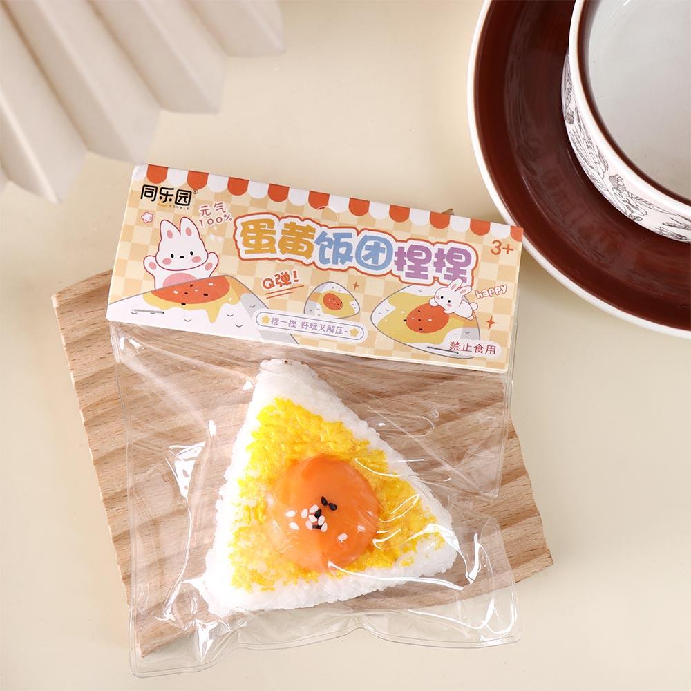 

Рисовый шарик для суши Игрушка-сквиши в виде утиного яйца Игрушка с медленным восстановлением в виде утиного яйца Сенсорные игрушки-сквиши Детский подарок 1pc