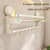 MAXCOOK Kitchen Suction Cup Rail Hook