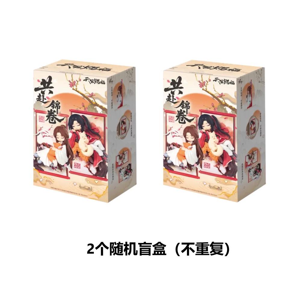 New Genuine Heaven Officials Blessing TGCF Scroll Series  Magnetic Sticker Xie Lian Hua Cheng Figure Merch Toy Gift