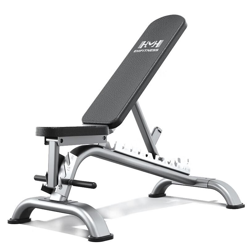 Yimai Multi-functional Adjustable Fitness Bench