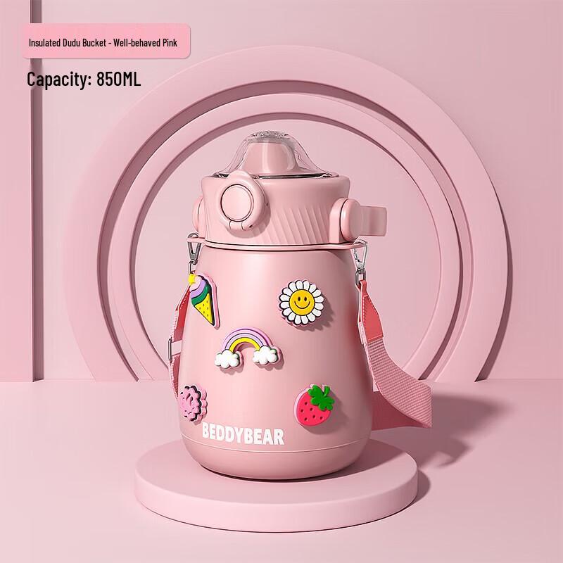 BEDDYBEAR 316 Stainless Steel Insulated Kids Straw Water Bottle