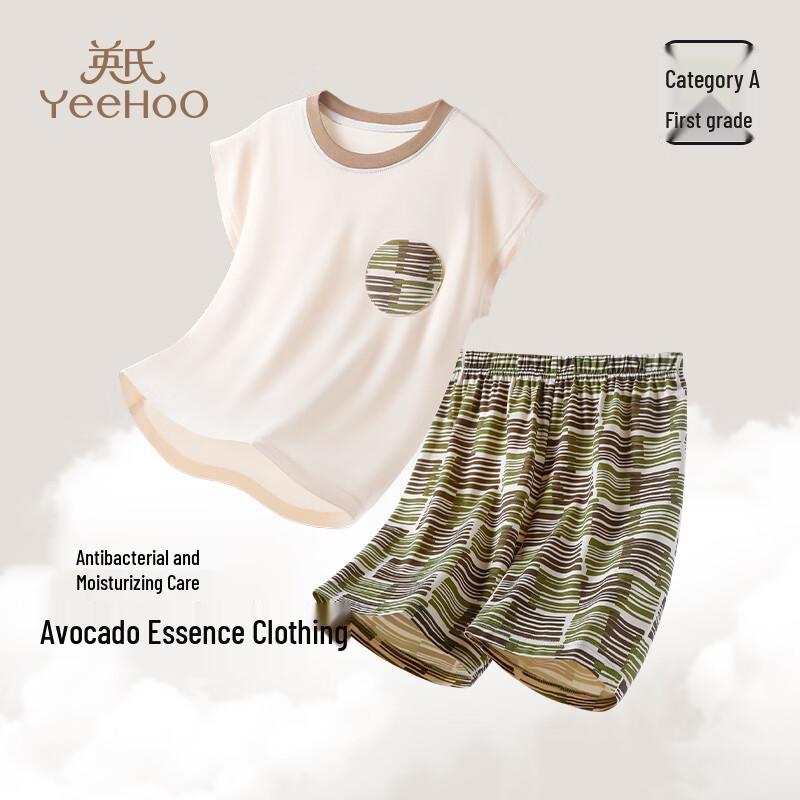 YEEHOO Boys' 7A Antibacterial Combed Cotton Sleeveless Pajama Set