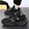 Mens Sneakers Chunky Breathable Low Top Sport Shoes Casual 2024 New Comfortable Walking Running Tennis Shoes for Male