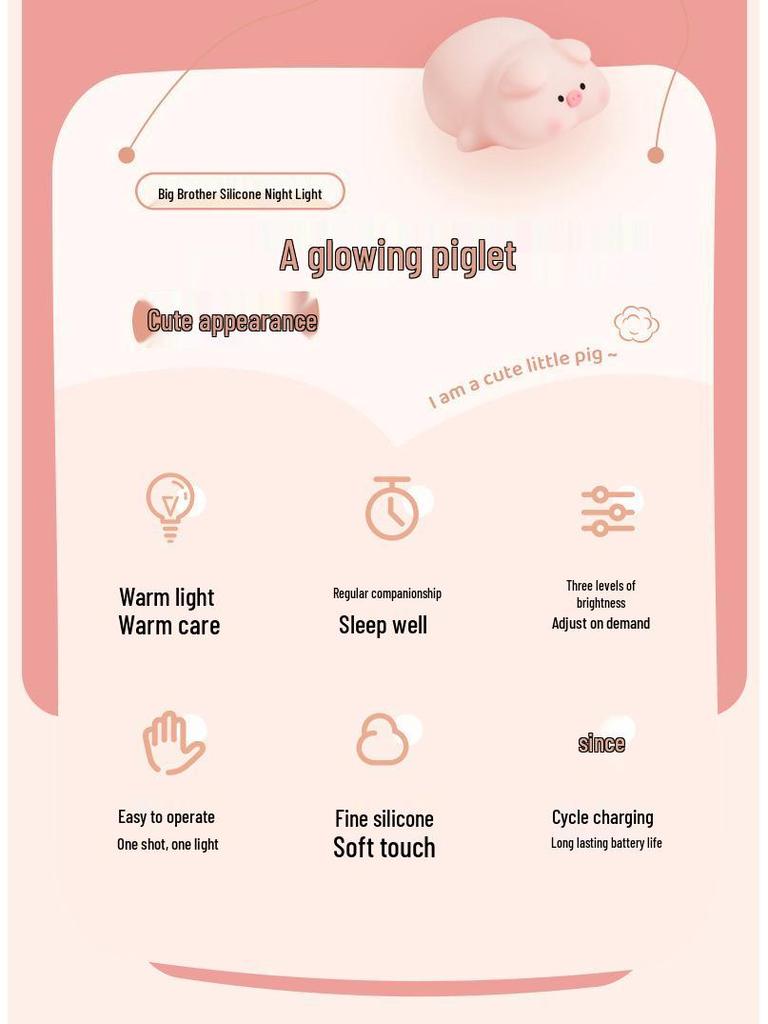 Best-Selling Silicone Pig Night Light - Tap to Light, Eye-Friendly Atmosphere, Rechargeable LED