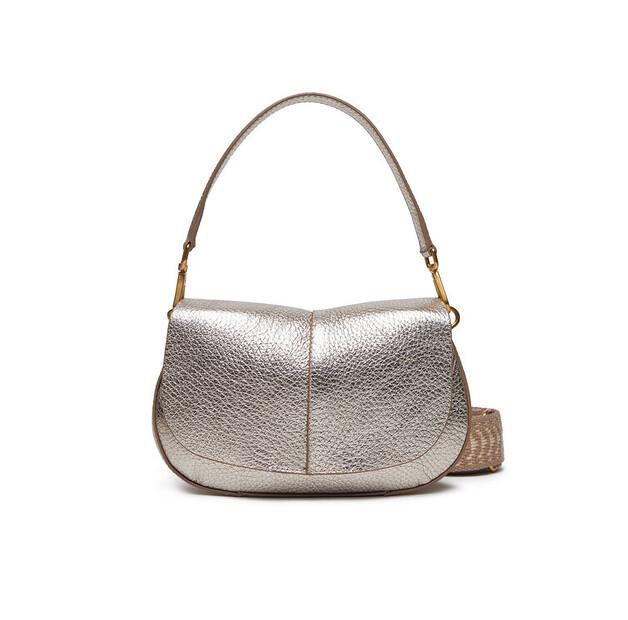 

Сумка Gianni Chiarini Gianni Chiarini Helena Round BS 11088 TKL-NAETN золотистый