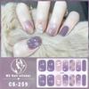 New waterproof no-bake gel nail polish film full sticker New Year's nail art film paper nail film paper patch