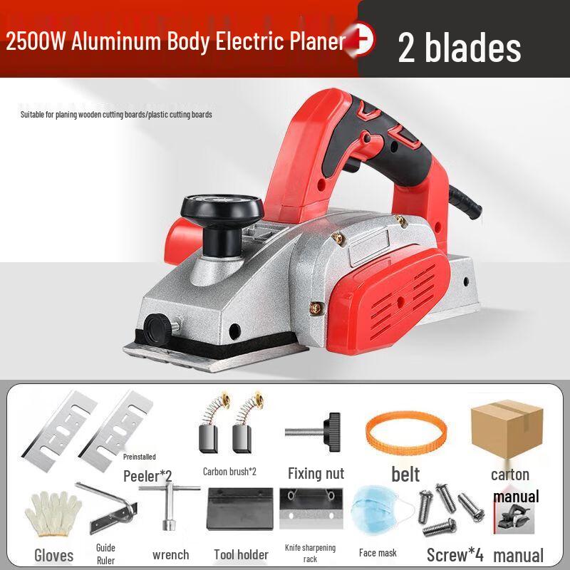 

Bayou 2500W Electric Wood Planer CN plug (adapter included)