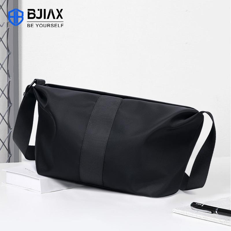 Men'S Crossbody Bag Fashion Bag Commuter Men'S Shoulder Backpack Horizontal Men'S Casual Bag
