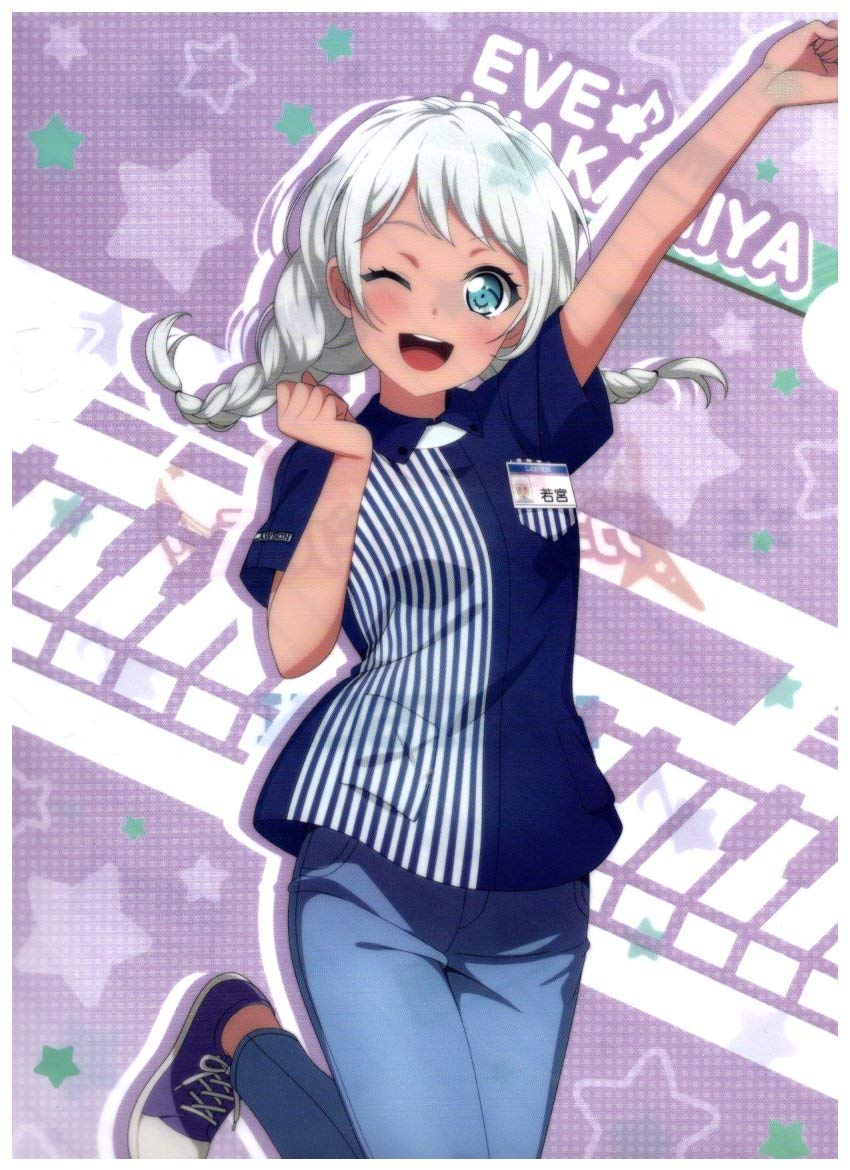 

Прозрачный файл BanG Bandori Girls Band Lawson Униформа Вакамия Ив Dream! Вечеринка!